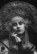 Обложка книги "Братья по крови."
