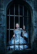 Обложка книги "Вторая дочь"