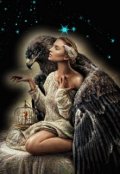 Обложка книги "Сказка о восьми любящих  сердцах."