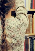 Обложка книги "Из библиотеки с любовью"