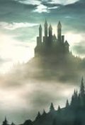 Обложка книги "Академия Тарлайл (предыстория). "