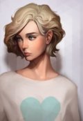 Обложка книги "Весеннее обострение, или меняя себя..."