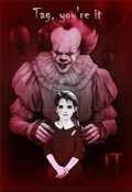 Обложка книги "Я тебя осалил"