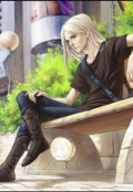 Обложка книги "Не совсем Яга- не совсем вы в Тридевятом!"