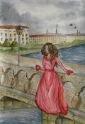 Обложка книги "Жюстин Леметр"