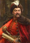 Обложка книги "Буря"