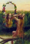 Обложка книги "Русалка.Месть-это блюдо которое подают холодным"