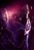 Обложка книги "Через тернии к счастью"