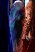Обложка книги "Драконица"
