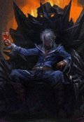 Обложка книги "Новый Путь &ndash; Книга 4 &ndash; Влэйвр "