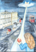 Обложка книги "Изнанка"