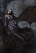 Обложка книги "Охота на нежить"