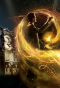 Обложка книги "Лекарство для магии"