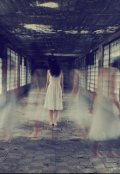 Обложка книги "Поместье Уайт"