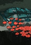 Обложка книги "Революция 20!8: Глас неба"