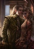 Обложка книги "Проклятие любви"