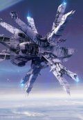 Обложка книги "Дионис"