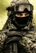 Обложка книги "Я воин!"