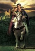 Обложка книги "Сказка о Принцессе Не хочу и Не буду"