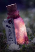 Обложка книги "Психолог"