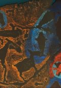 Обложка книги "Хождение в Похъёлу"