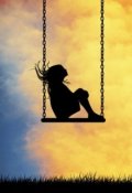 Обложка книги "Девять дней."