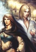 Обложка книги "Самые счастливые (уральское сказание)"