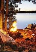 Обложка книги "У истоков."