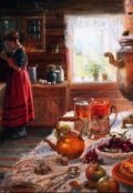 Обложка книги "Летние каникулы или вычтем октябрь 1917-го"
