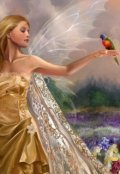 Обложка книги "Сказка о волшебнице из заколдованного леса"