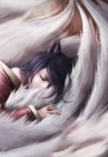 Обложка книги "Цветной дождь"