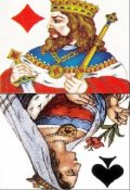 Обложка книги "Пробуждение Франкенштейна"