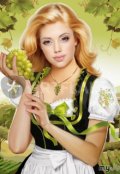 Обложка книги "Сказка о доброй девушке и о настоящей любви"