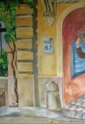 Обложка книги "Колесо И Рояль"