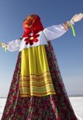 Обложка книги "Проводы зимы"