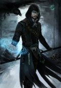 Обложка книги "Бездна?.."