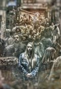 Обложка книги "Скажи, а можно верить людям?"