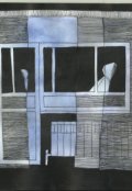 Обложка книги "На перроне"