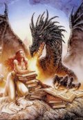 Обложка книги "Путь по излому"