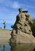 Обложка книги ""Земля воспоминаний""