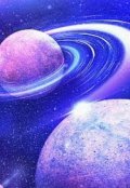 Обложка книги "Колония"