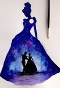 Обложка книги "Маленькая сказка о Золушке"