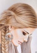 Обложка книги "Заставить забыть...или постараться не жить прошлым"