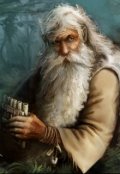 Обложка книги "Хозяин леса"