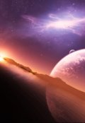 Обложка книги "Дежавю. Первая любовь."