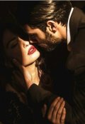Обложка книги "Глаза - кинжал, а сердце - мёд. "