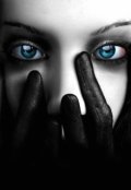 Обложка книги "Зеркало души"