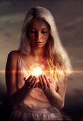 Обложка книги "Избранный для жениха"