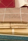 Обложка книги "Письмо в недалекое будущее"