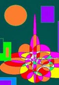 Обложка книги "Миссия Невозвратима, Нф-рассказ и Научный коментарий"